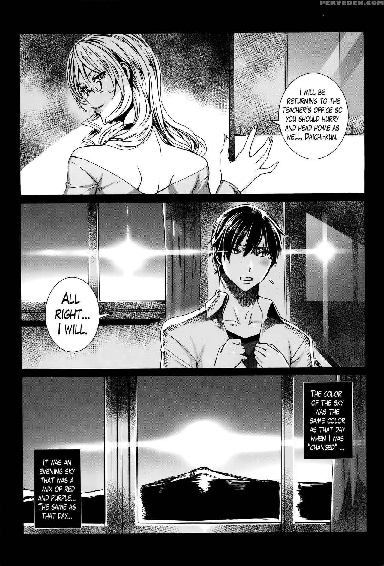 [fei] Kyuuketsu Jokyoushi No Kenzoku Seikatsu ~ Lesson With Vampire ~ Ch. 1-10 [english] 1