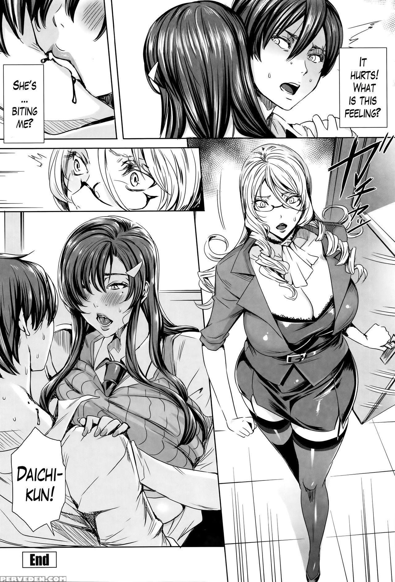 [fei] Kyuuketsu Jokyoushi No Kenzoku Seikatsu ~ Lesson With Vampire ~ Ch. 1-10 [english] 1