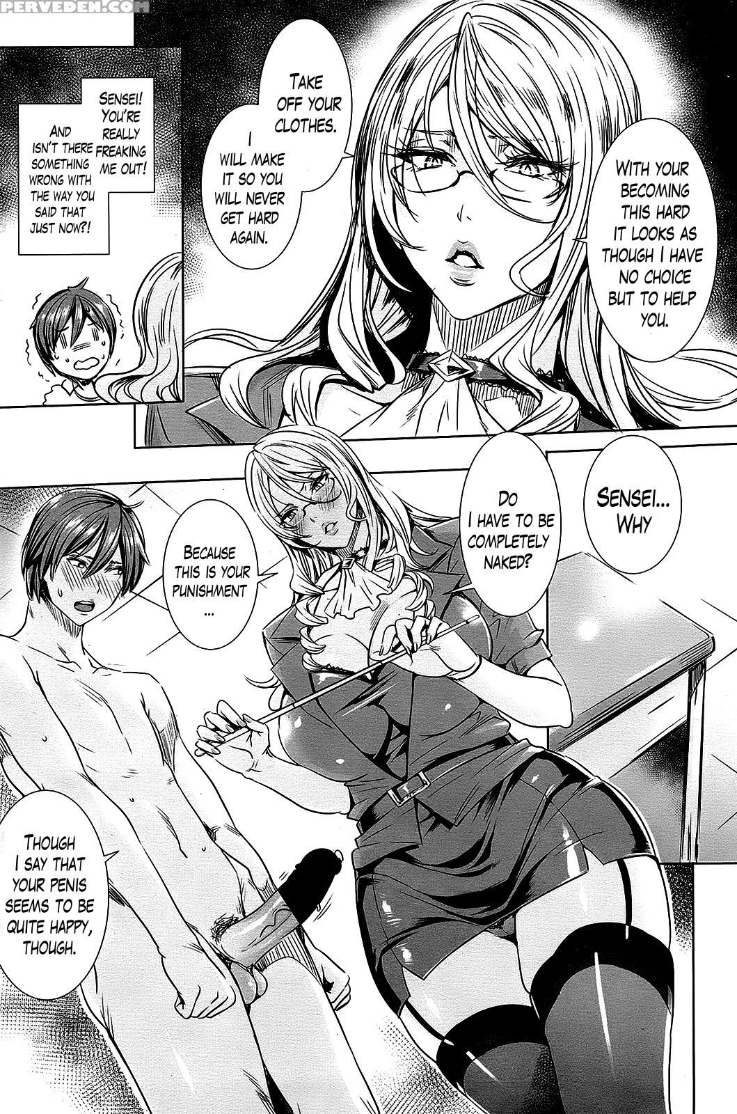[fei] Sensei No Himitsu Jugyou | Sensei's Secret Lesson Ch. 1-9[english] [lazarus H] 1