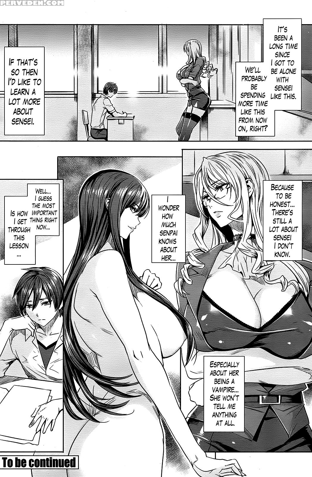 [fei] Sensei No Himitsu Jugyou | Sensei's Secret Lesson Ch. 1-9[english] [lazarus H] 1