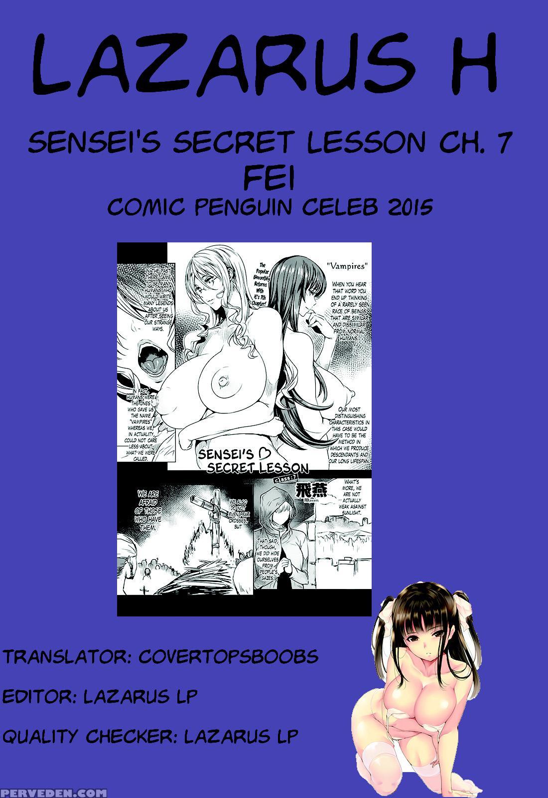 [fei] Sensei No Himitsu Jugyou | Sensei's Secret Lesson Ch. 1-9[english] [lazarus H] 1