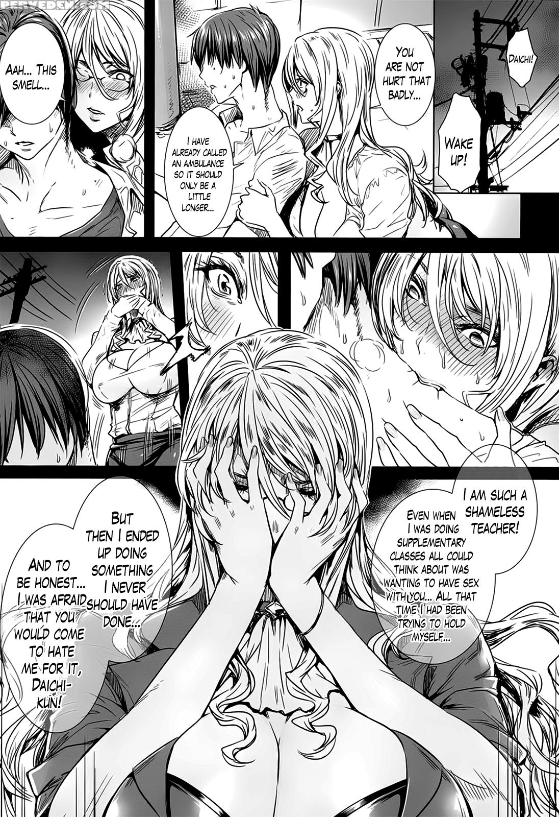 [fei] Sensei No Himitsu Jugyou | Sensei's Secret Lesson Ch. 1-9[english] [lazarus H] 1