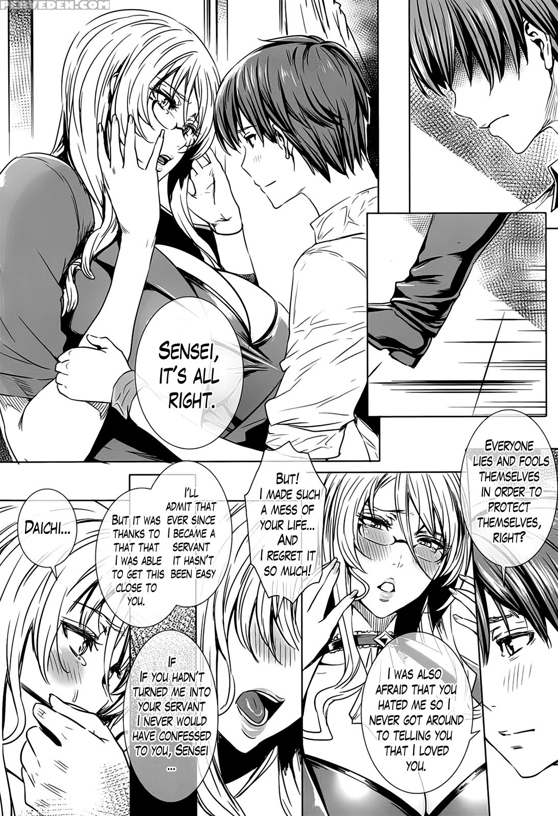[fei] Sensei No Himitsu Jugyou | Sensei's Secret Lesson Ch. 1-9[english] [lazarus H] 1