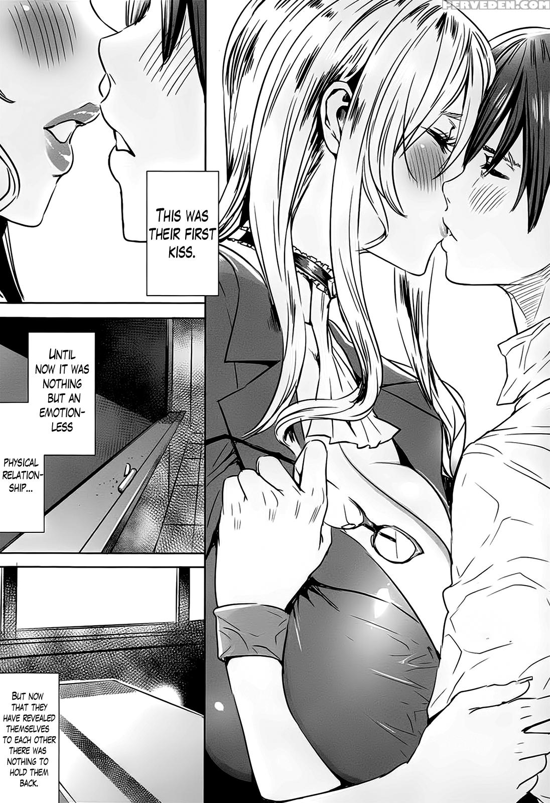 [fei] Sensei No Himitsu Jugyou | Sensei's Secret Lesson Ch. 1-9[english] [lazarus H] 1