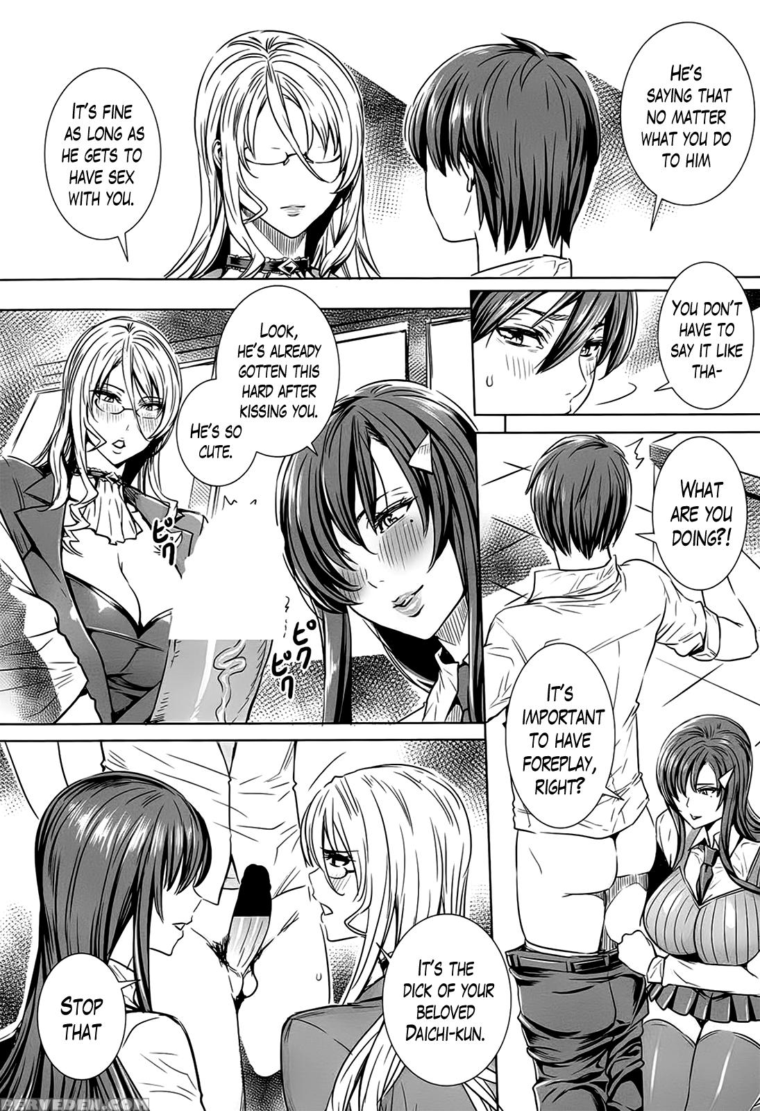 [fei] Sensei No Himitsu Jugyou | Sensei's Secret Lesson Ch. 1-9[english] [lazarus H] 1