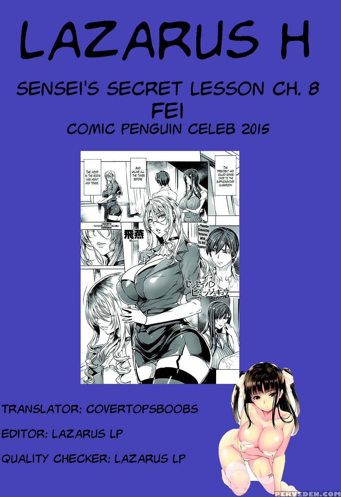 [fei] Sensei No Himitsu Jugyou | Sensei's Secret Lesson Ch. 1-9[english] [lazarus H] 1