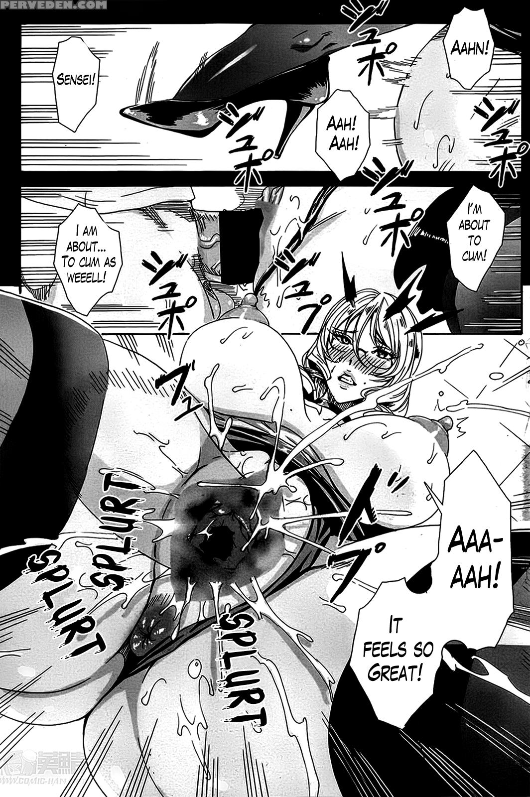 [fei] Sensei No Himitsu Jugyou | Sensei's Secret Lesson Ch. 1-9[english] [lazarus H] 1