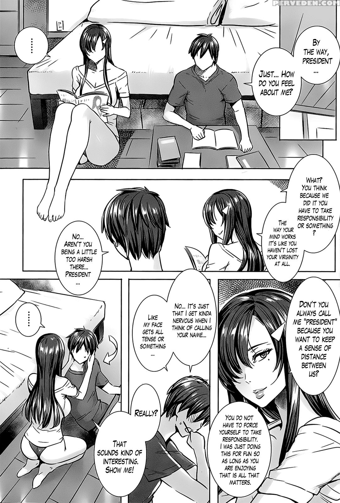 [fei] Sensei No Himitsu Jugyou | Sensei's Secret Lesson Ch. 1-9[english] [lazarus H] 1