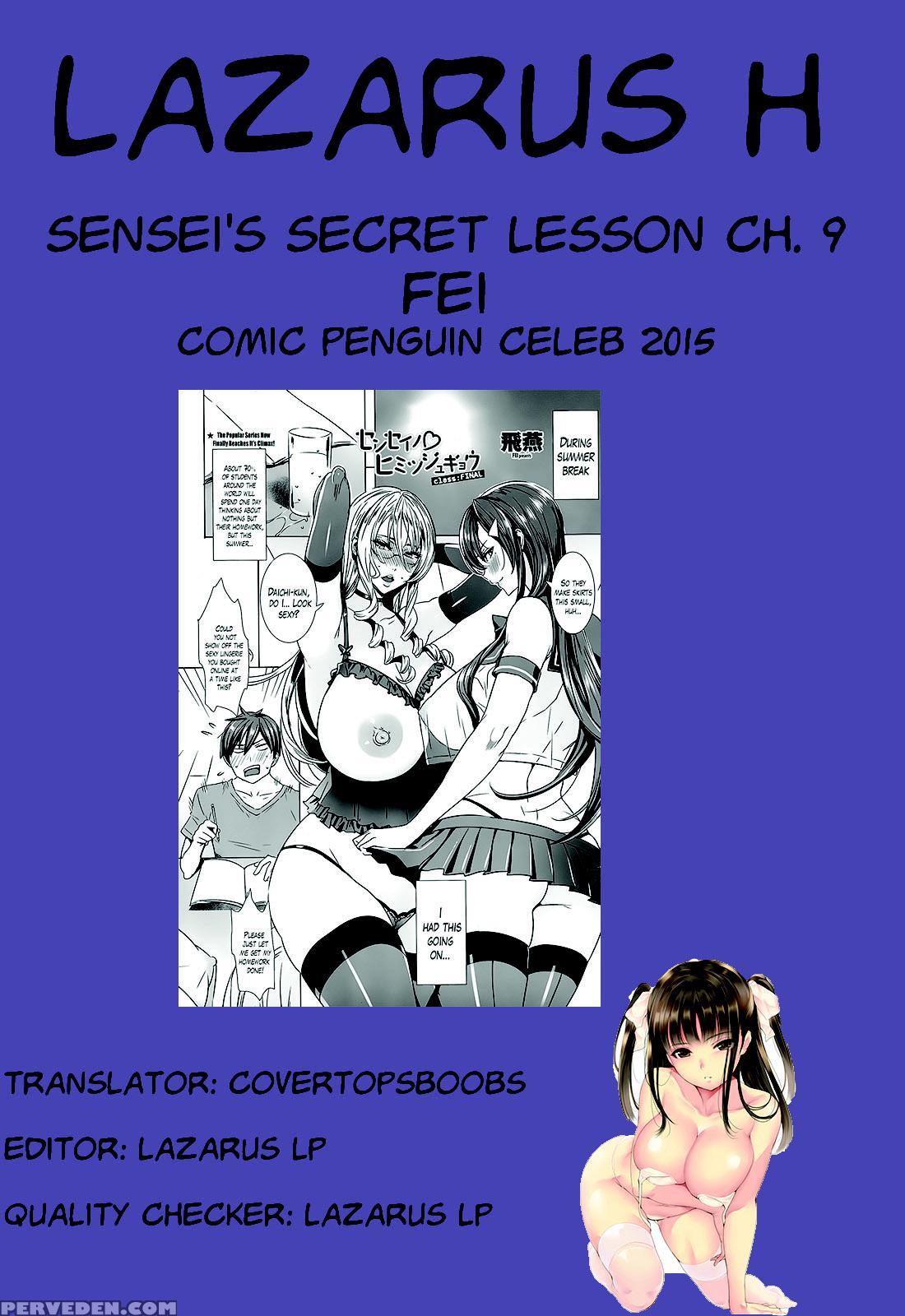 [fei] Sensei No Himitsu Jugyou | Sensei's Secret Lesson Ch. 1-9[english] [lazarus H] 1