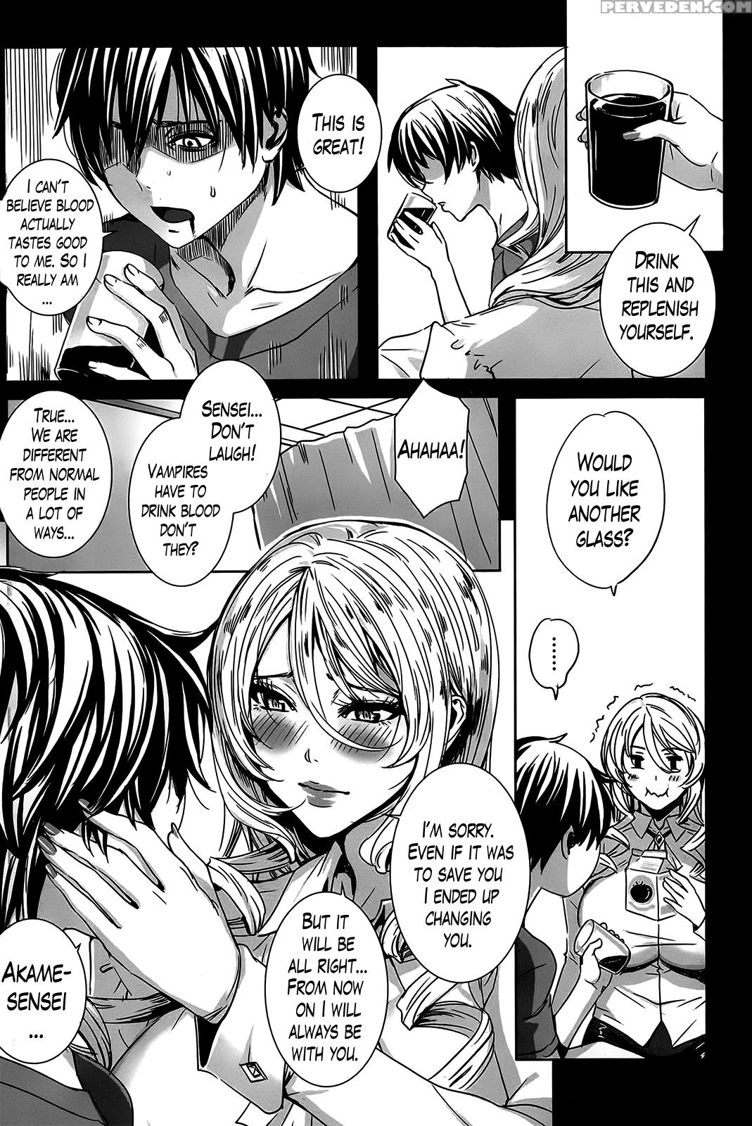 [fei] Sensei No Himitsu Jugyou | Sensei's Secret Lesson Ch. 1-9[english] [lazarus H] 1