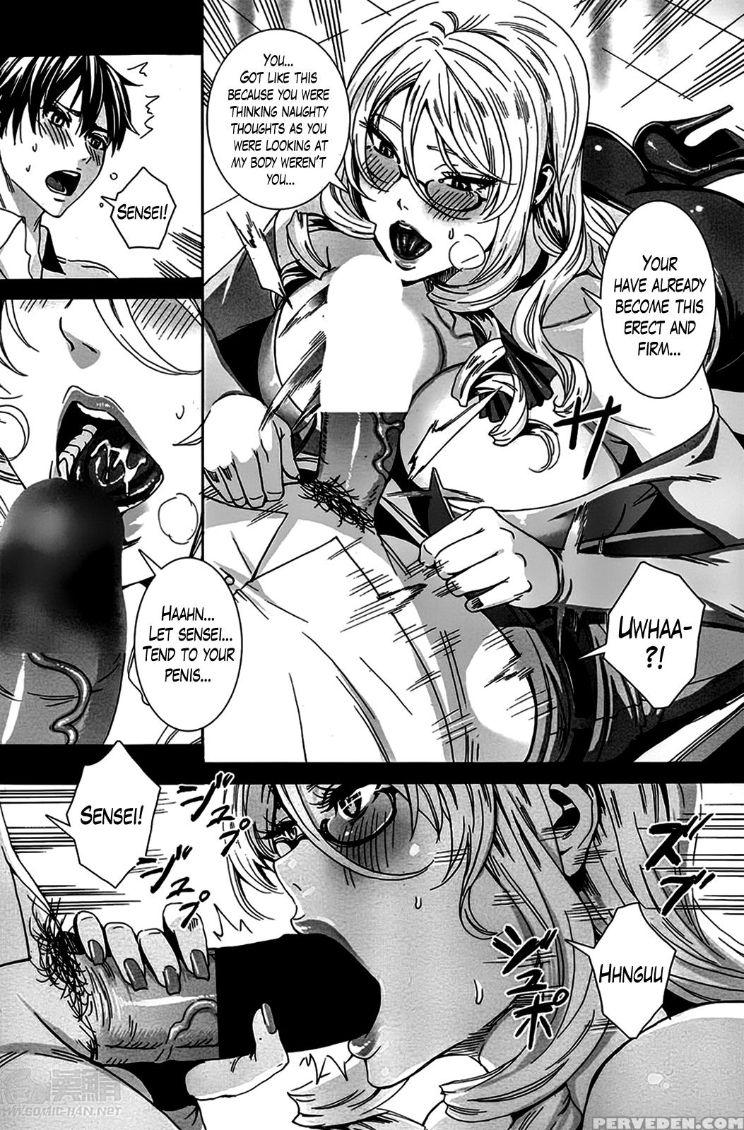 [fei] Sensei No Himitsu Jugyou | Sensei's Secret Lesson Ch. 1-9[english] [lazarus H] 1