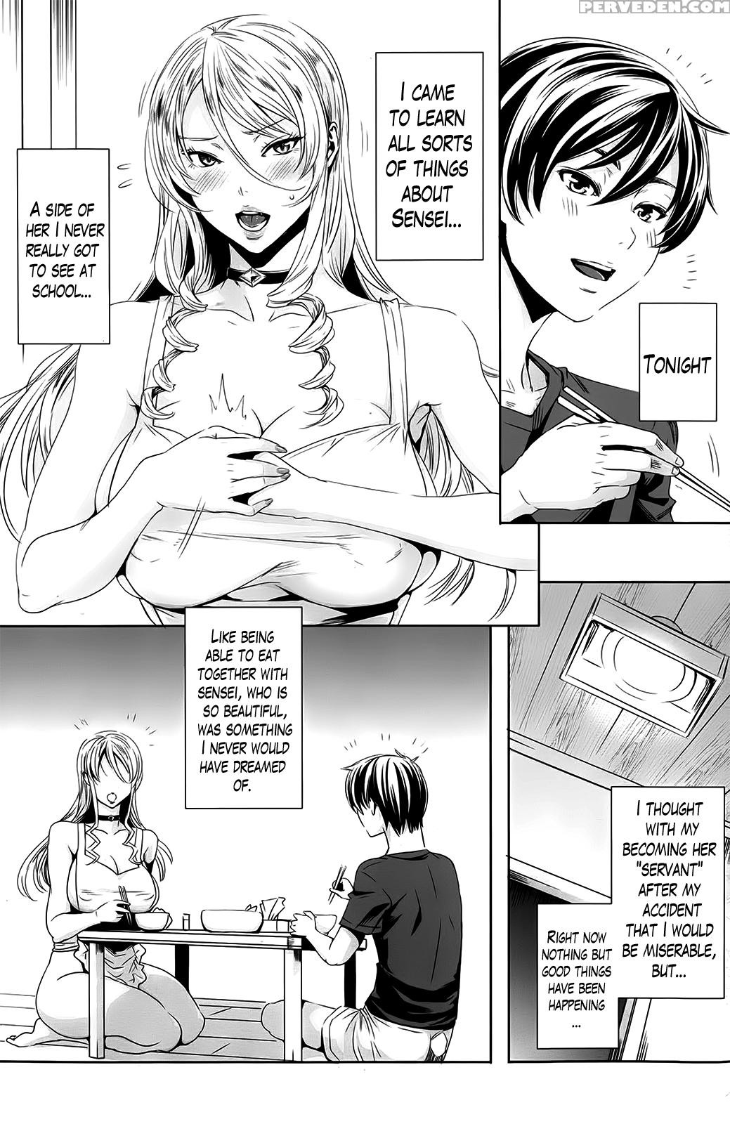 [fei] Sensei No Himitsu Jugyou | Sensei's Secret Lesson Ch. 1-9[english] [lazarus H] 1