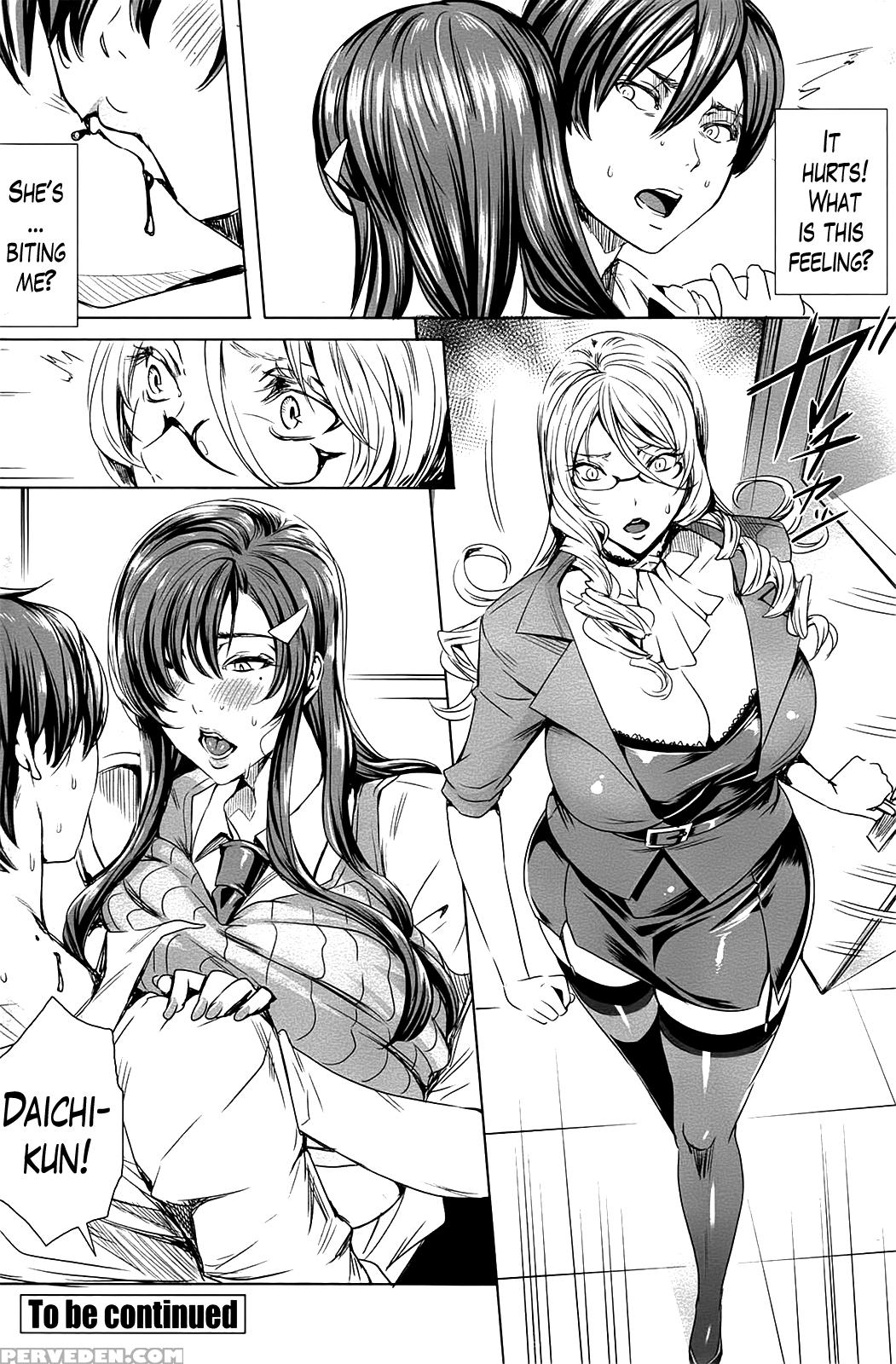 [fei] Sensei No Himitsu Jugyou | Sensei's Secret Lesson Ch. 1-9[english] [lazarus H] 1