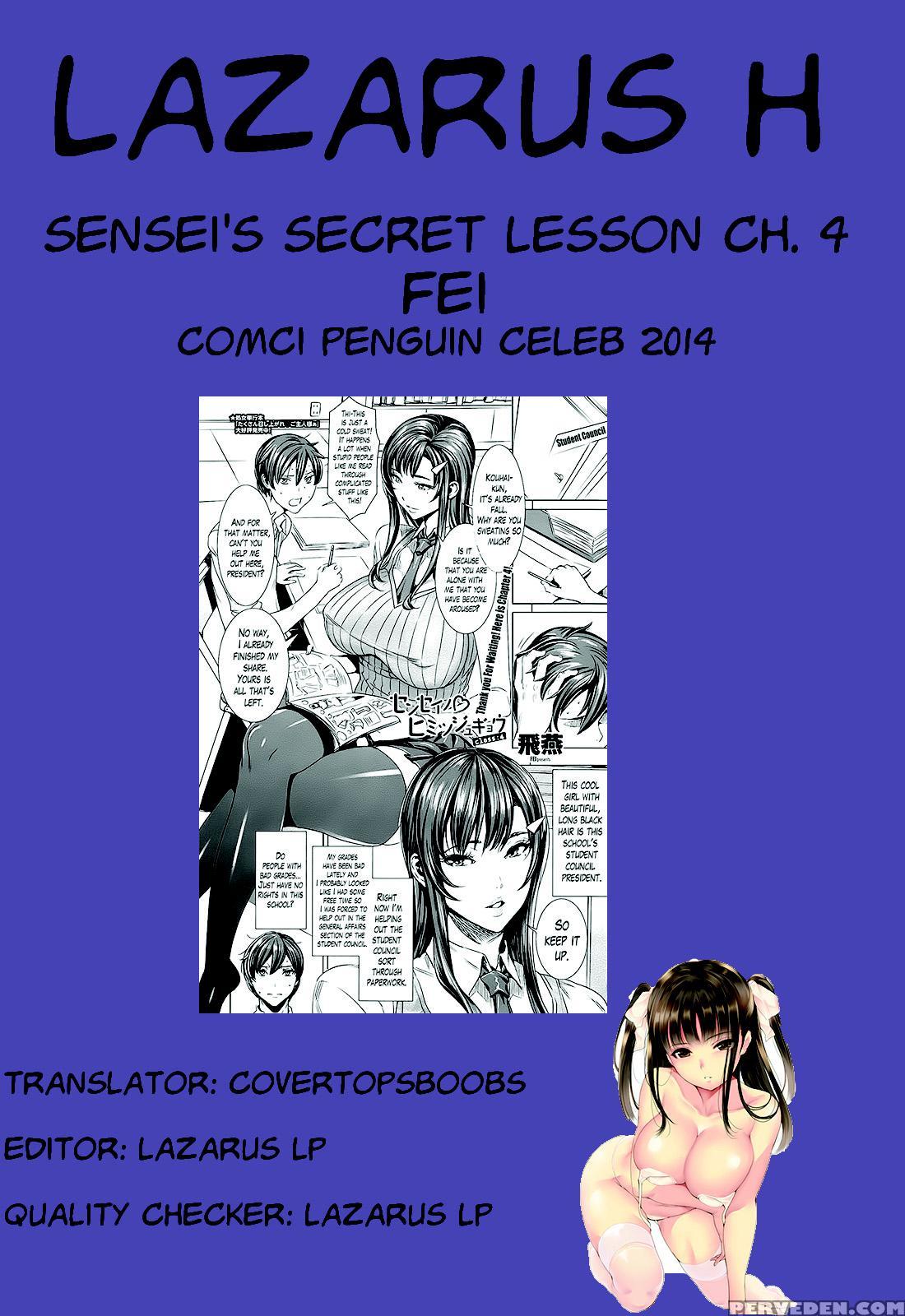 [fei] Sensei No Himitsu Jugyou | Sensei's Secret Lesson Ch. 1-9[english] [lazarus H] 1