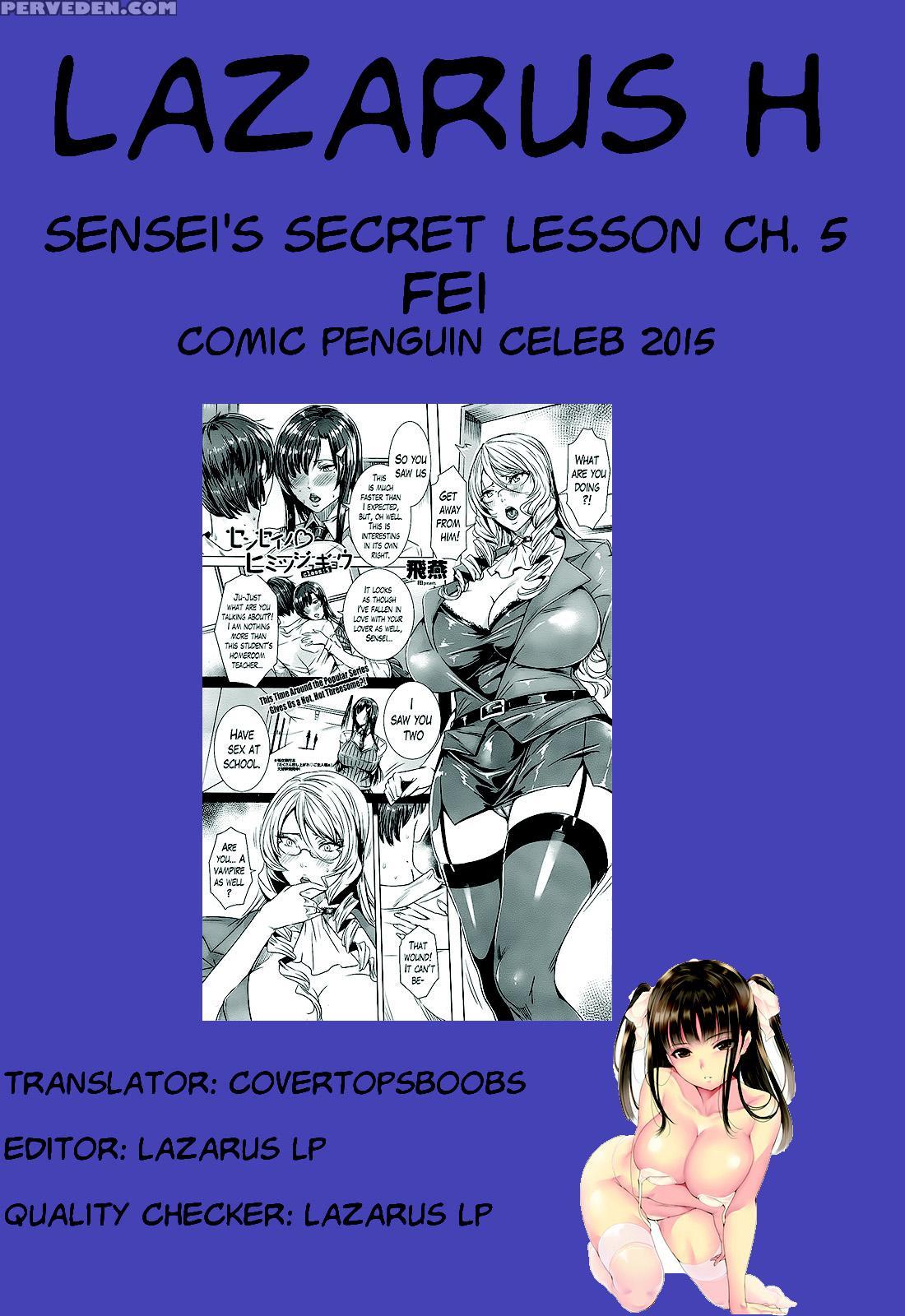 [fei] Sensei No Himitsu Jugyou | Sensei's Secret Lesson Ch. 1-9[english] [lazarus H] 1