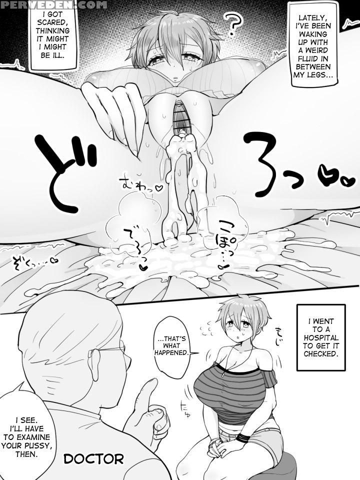 [fensu 14] Untitled [english] [desudesu] 1