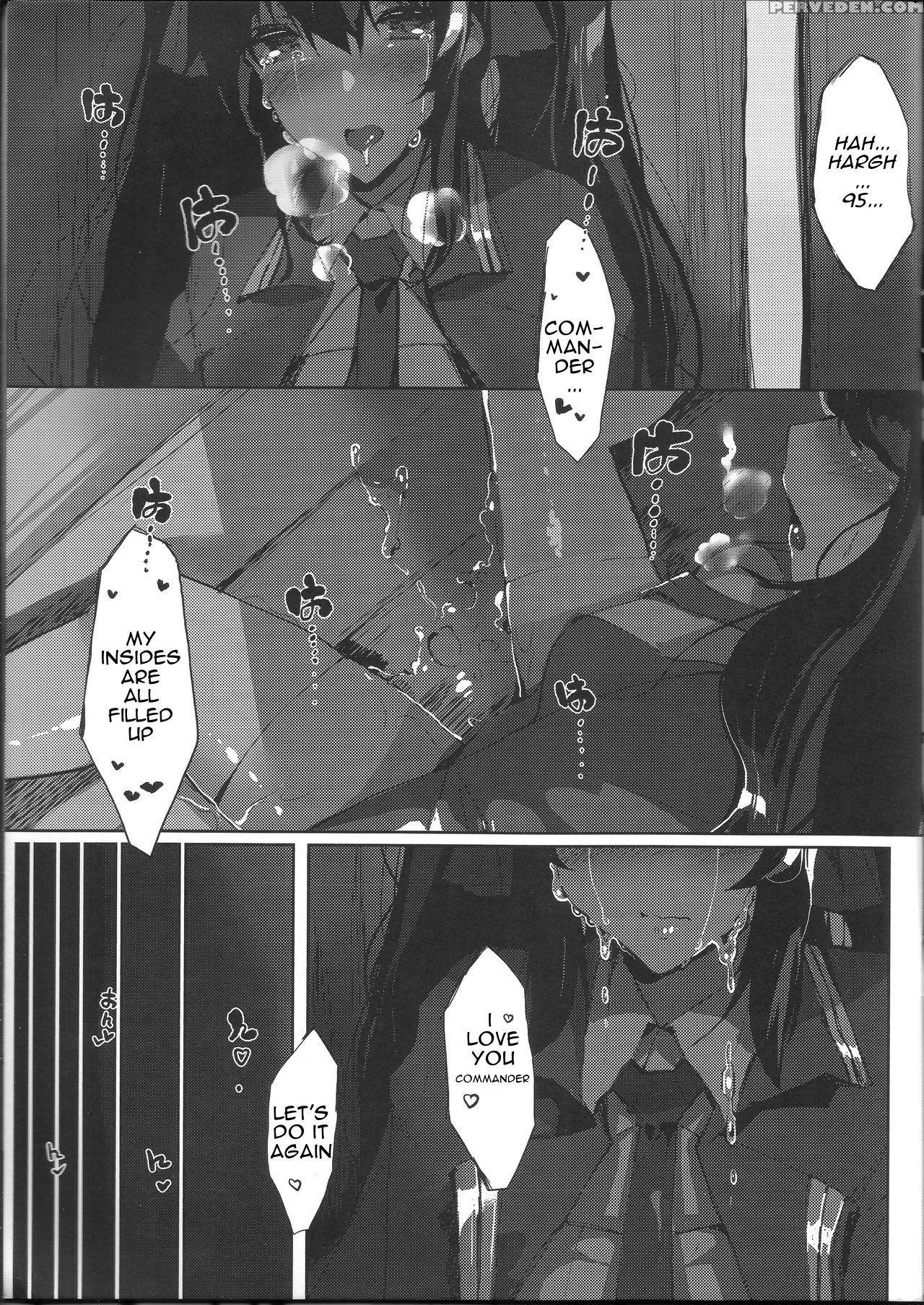 [ff32] [tmsb Danyakuko (tsukimiya Tsutomu)] Type95... 1