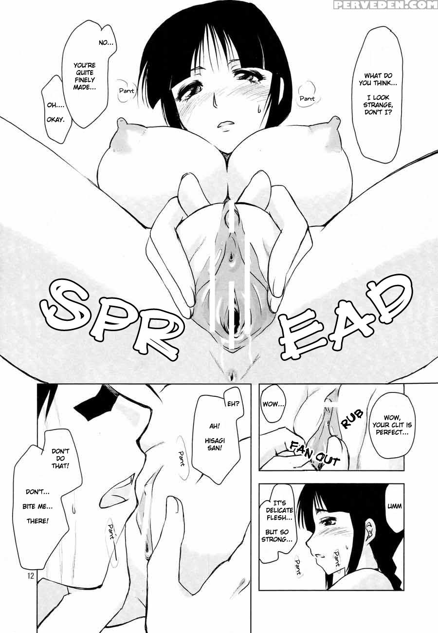 [fiance Tank (matsue)] Kiniro Oppai Jizou [bleach]english Vixenofargentum 1