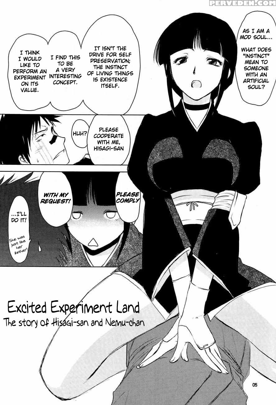 [fiance Tank (matsue)] Kiniro Oppai Jizou [bleach]english Vixenofargentum 1