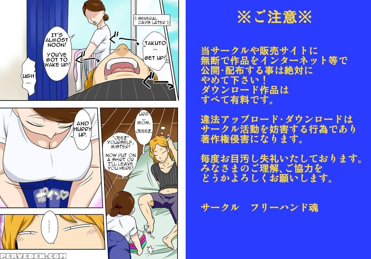 [freehand Tamashii] Kaette Kita Musuko Ga Kinpatsu Yarichin | My Son Returned As A Blond Man-slut [english] [incogna777] 1