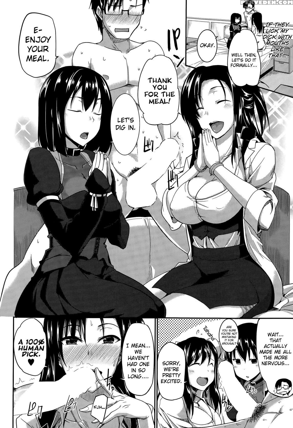 [fue] Inma No Mikata! Ch. 1 | Succubi's Supporter! Ch. 1 [english] [biribiri] 1