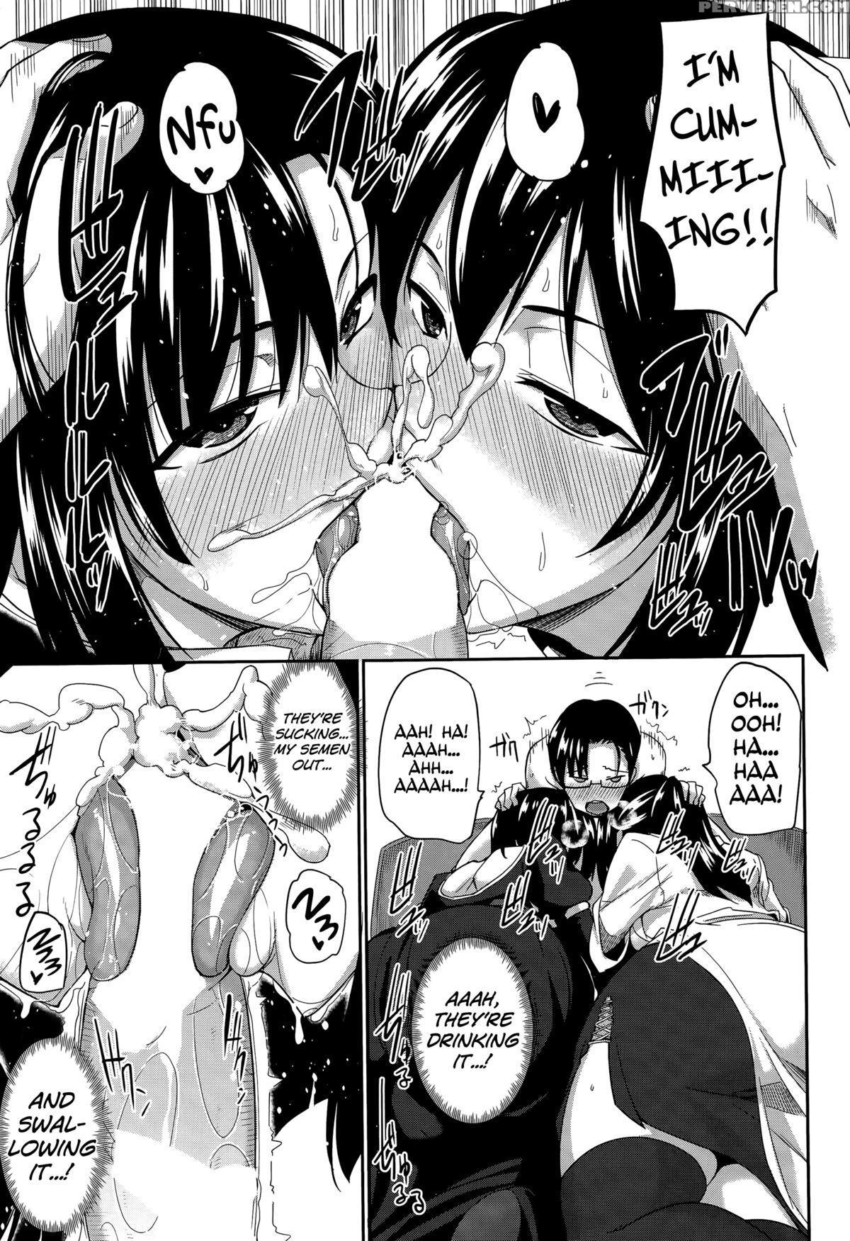 [fue] Inma No Mikata! Ch. 1 | Succubi's Supporter! Ch. 1 [english] [biribiri] 1