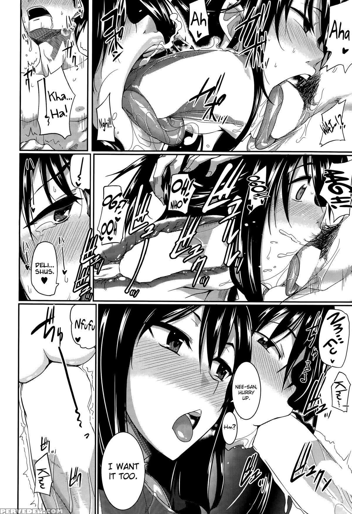 [fue] Inma No Mikata! Ch. 1 | Succubi's Supporter! Ch. 1 [english] [biribiri] 1
