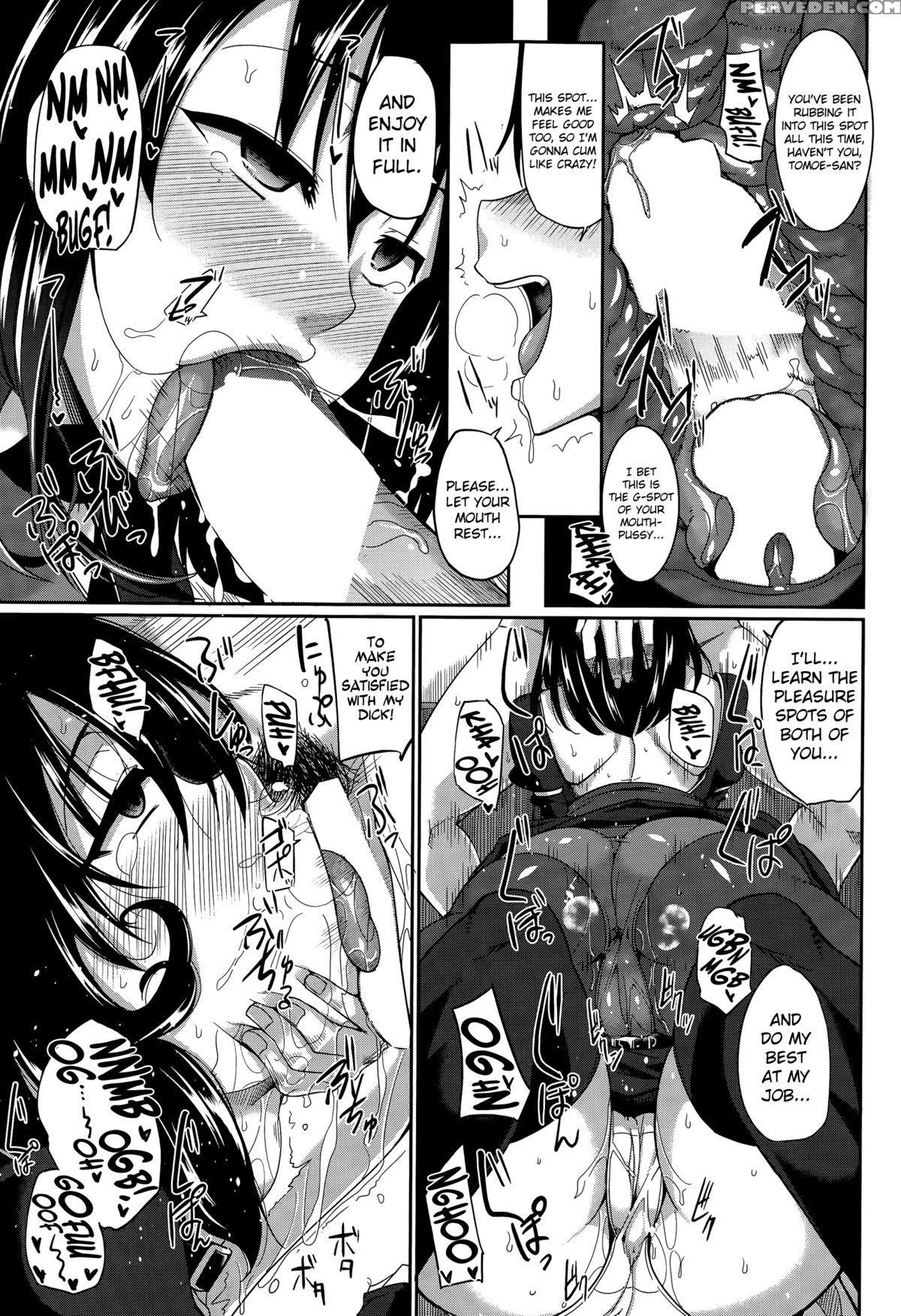 [fue] Inma No Mikata! Ch. 1 | Succubi's Supporter! Ch. 1 [english] [biribiri] 1
