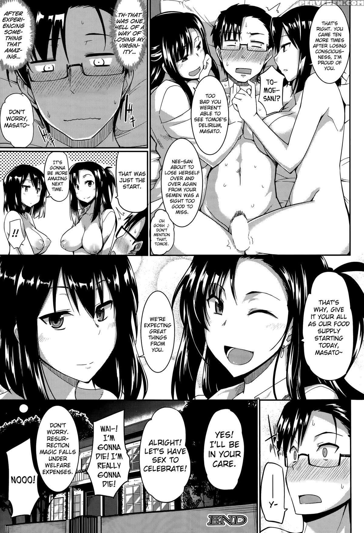 [fue] Inma No Mikata! Ch. 1 | Succubi's Supporter! Ch. 1 [english] [biribiri] 1