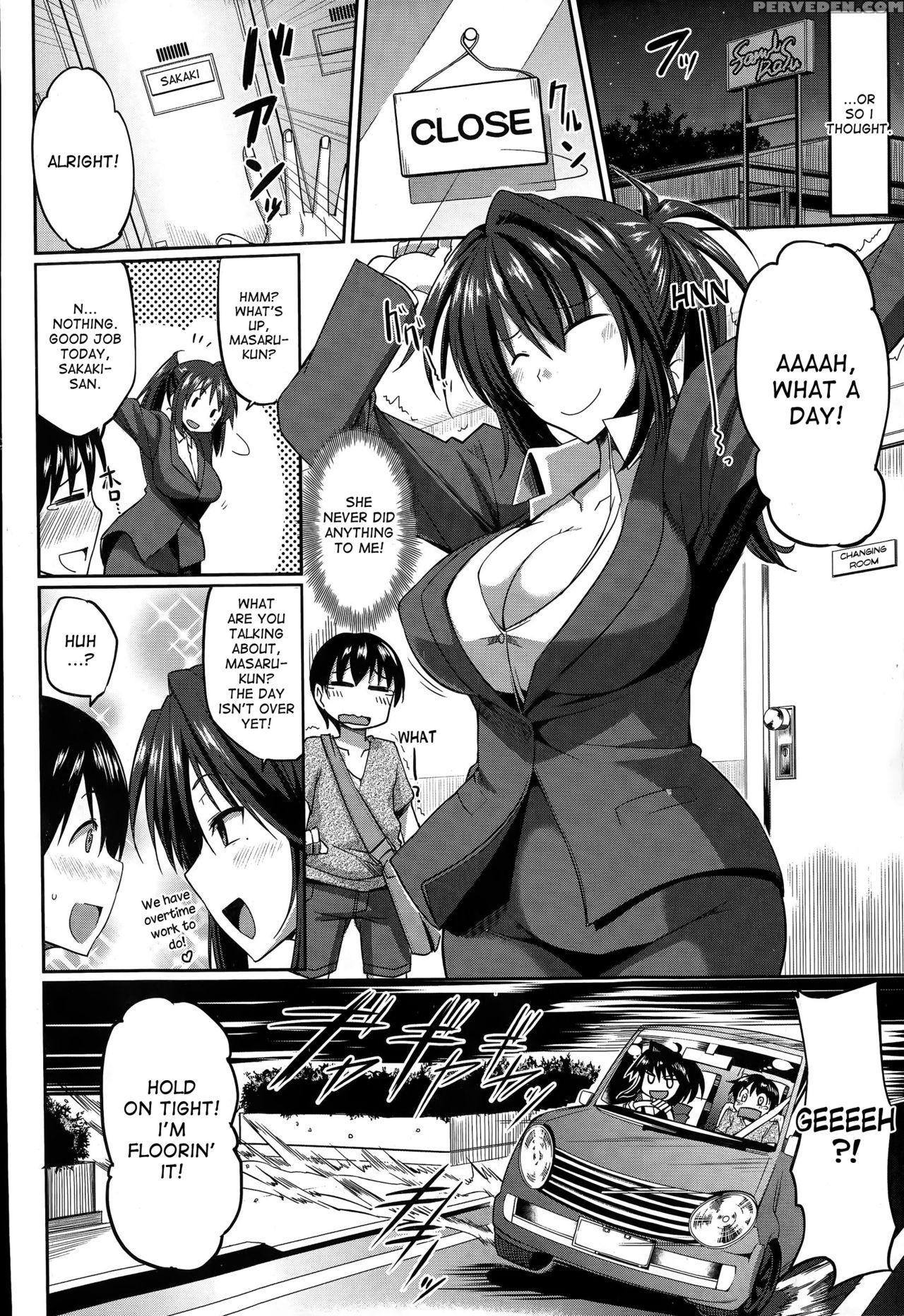 [fue] Sakaki-san Satisfaction (comic Milf 2015-04 Vol. 23) [english] [desudesu] 1