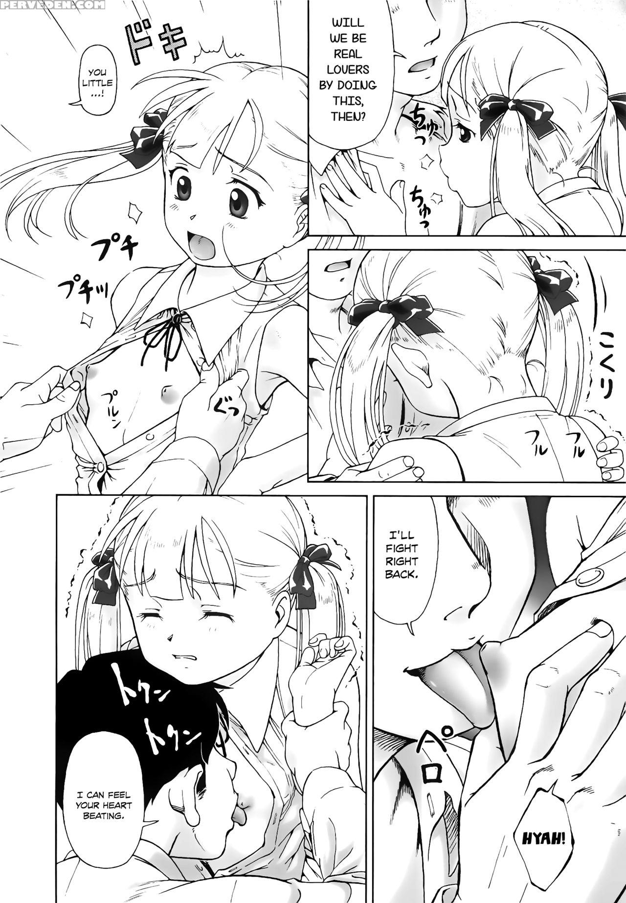 [fuji Shinobu] Koakumalita | Little Demon Lolita [english] [rin] 1