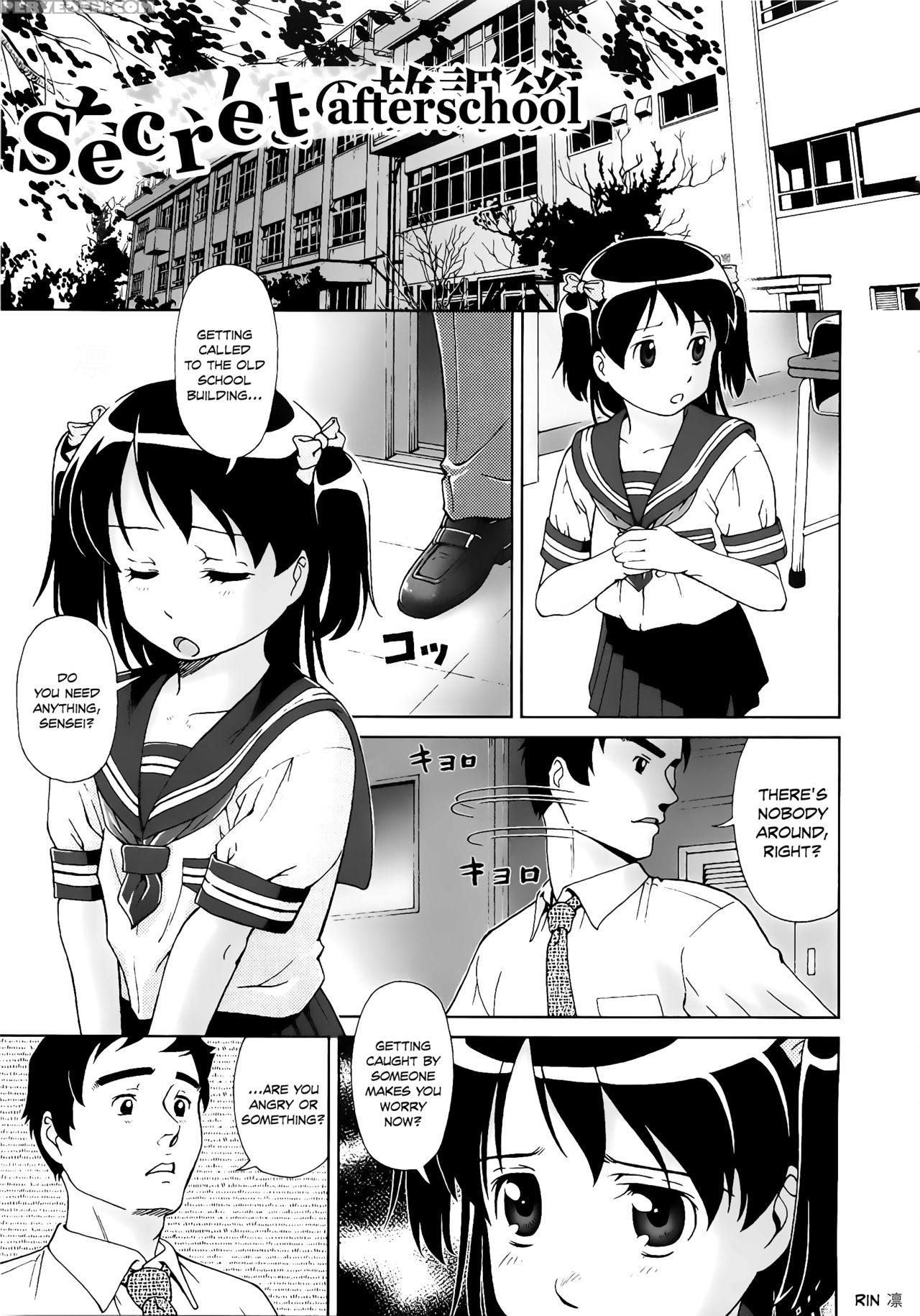 [fuji Shinobu] Koakumalita | Little Demon Lolita [english] [rin] 1