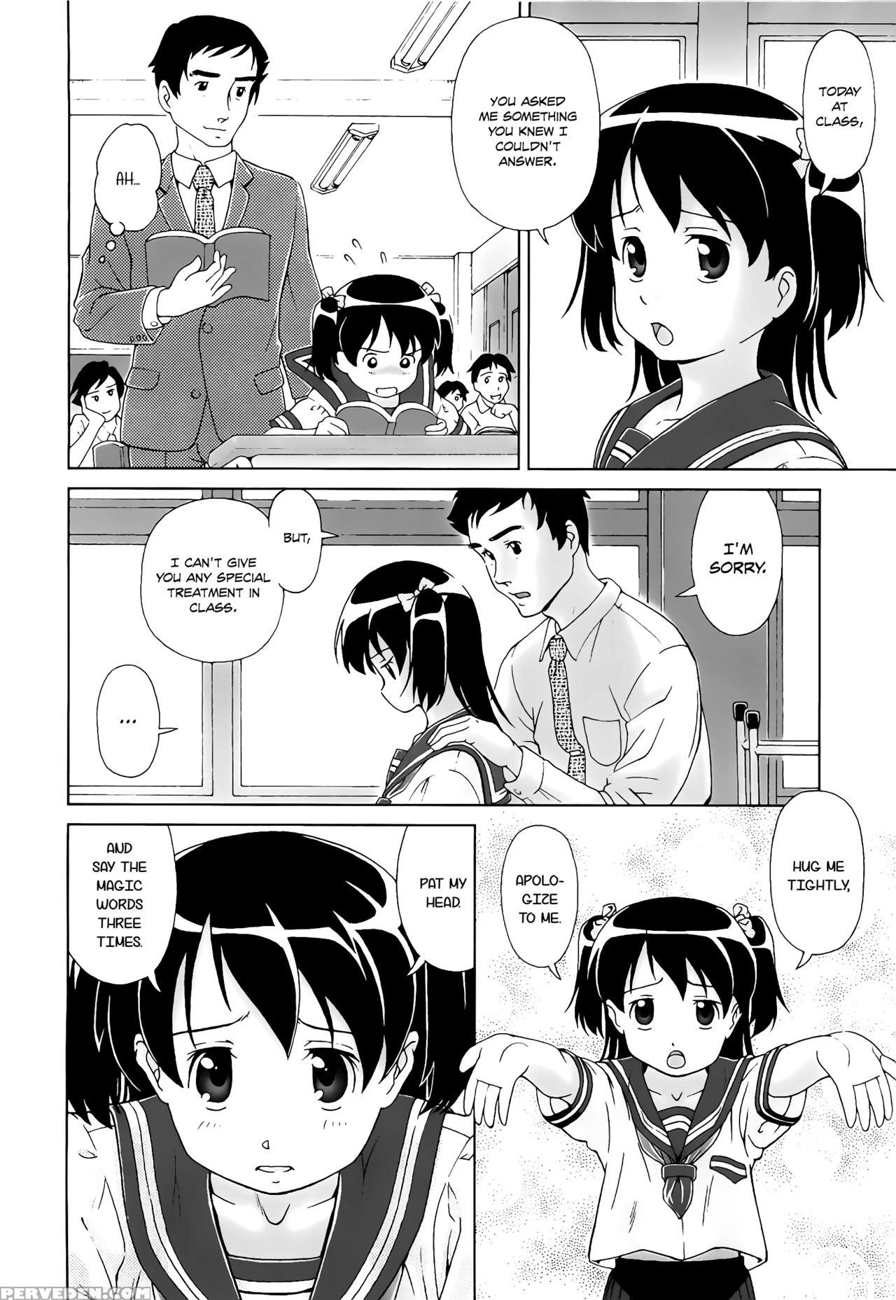 [fuji Shinobu] Koakumalita | Little Demon Lolita [english] [rin] 1
