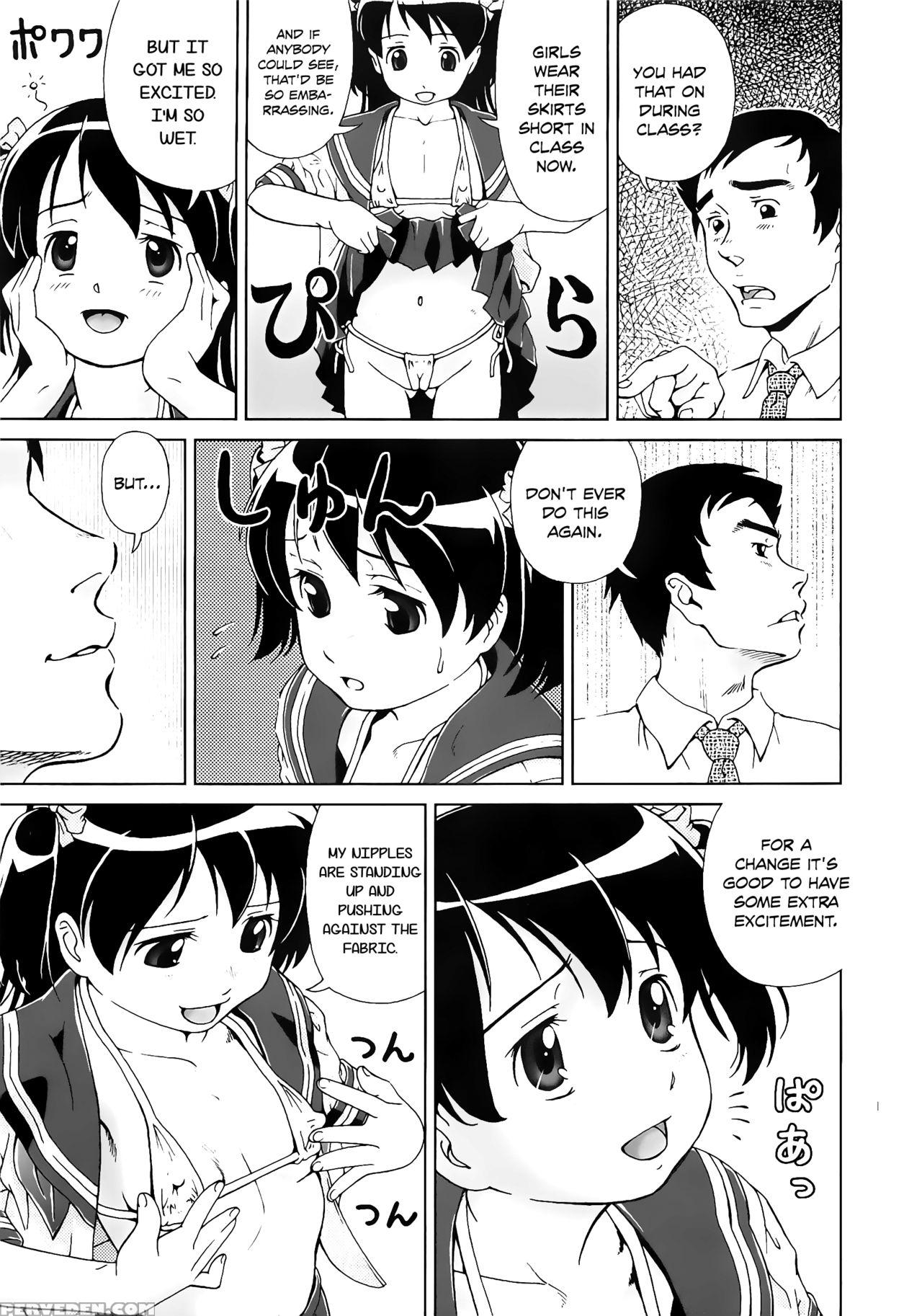 [fuji Shinobu] Koakumalita | Little Demon Lolita [english] [rin] 1