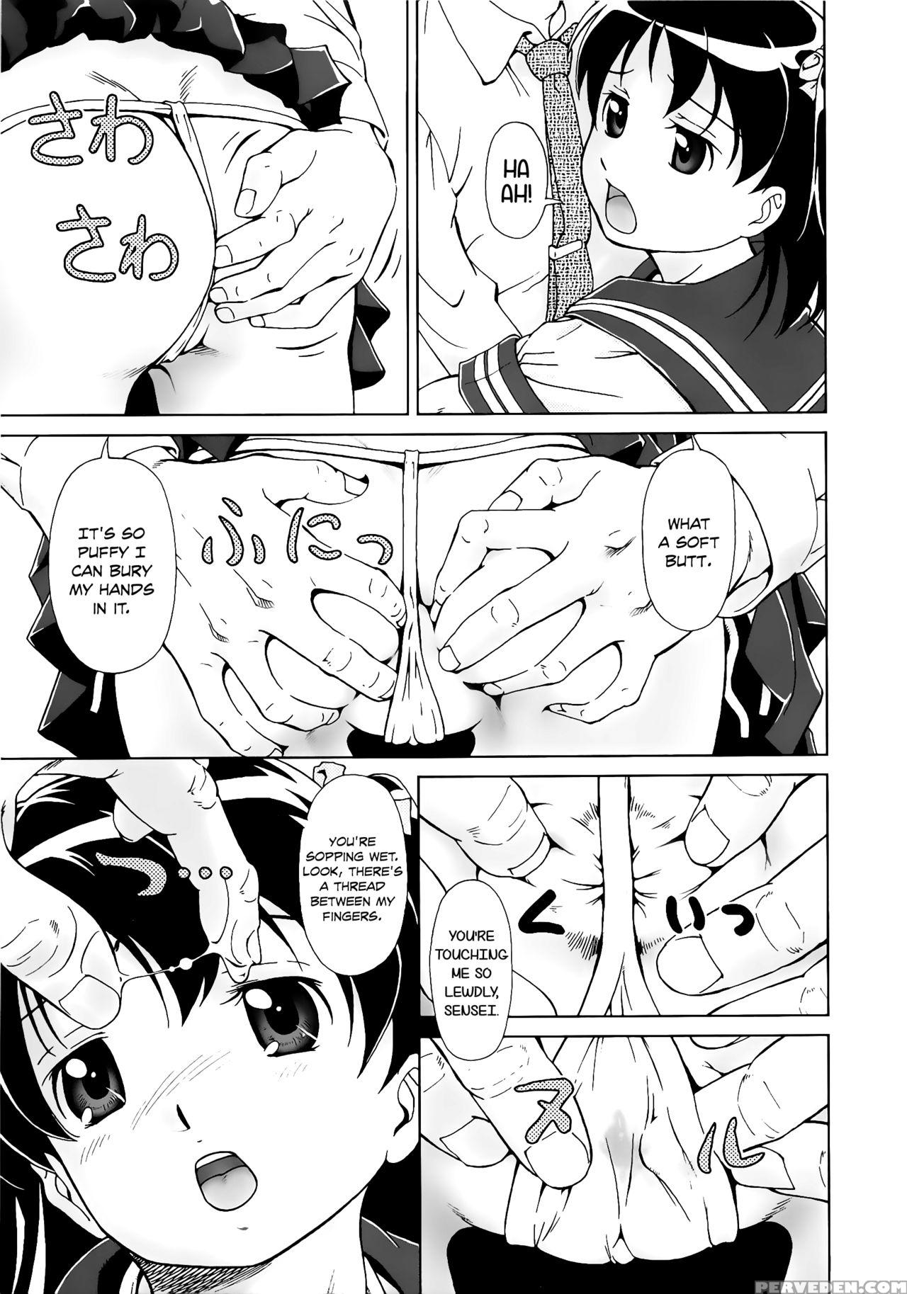 [fuji Shinobu] Koakumalita | Little Demon Lolita [english] [rin] 1