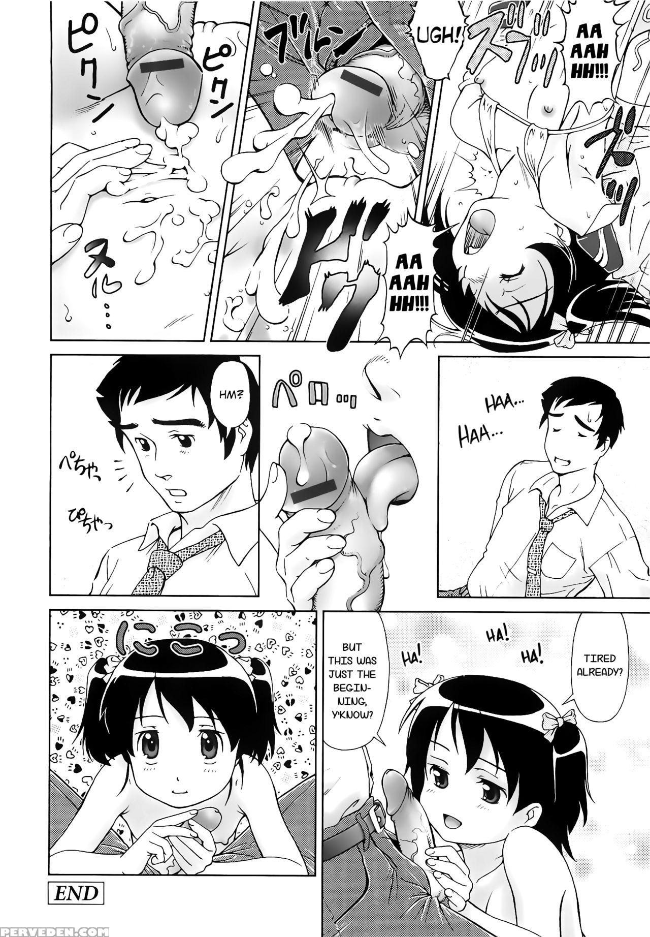 [fuji Shinobu] Koakumalita | Little Demon Lolita [english] [rin] 1
