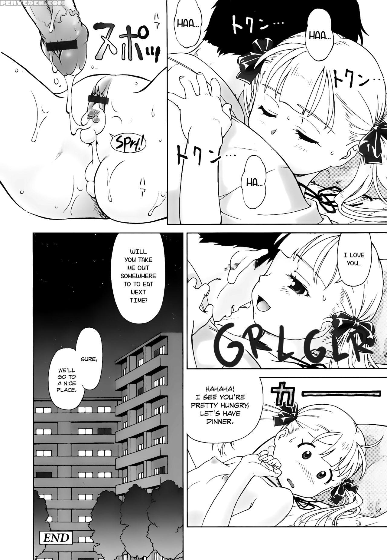 [fuji Shinobu] Koakumalita | Little Demon Lolita [english] [rin] 1