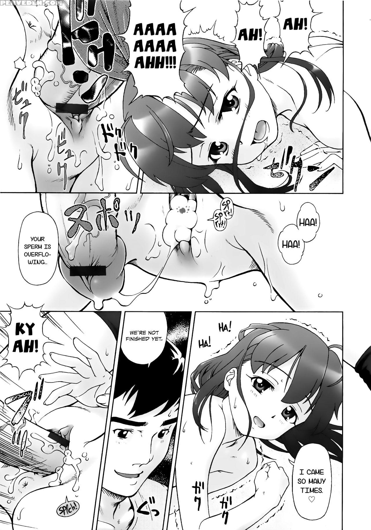 [fuji Shinobu] Koakumalita | Little Demon Lolita [english] [rin] 1