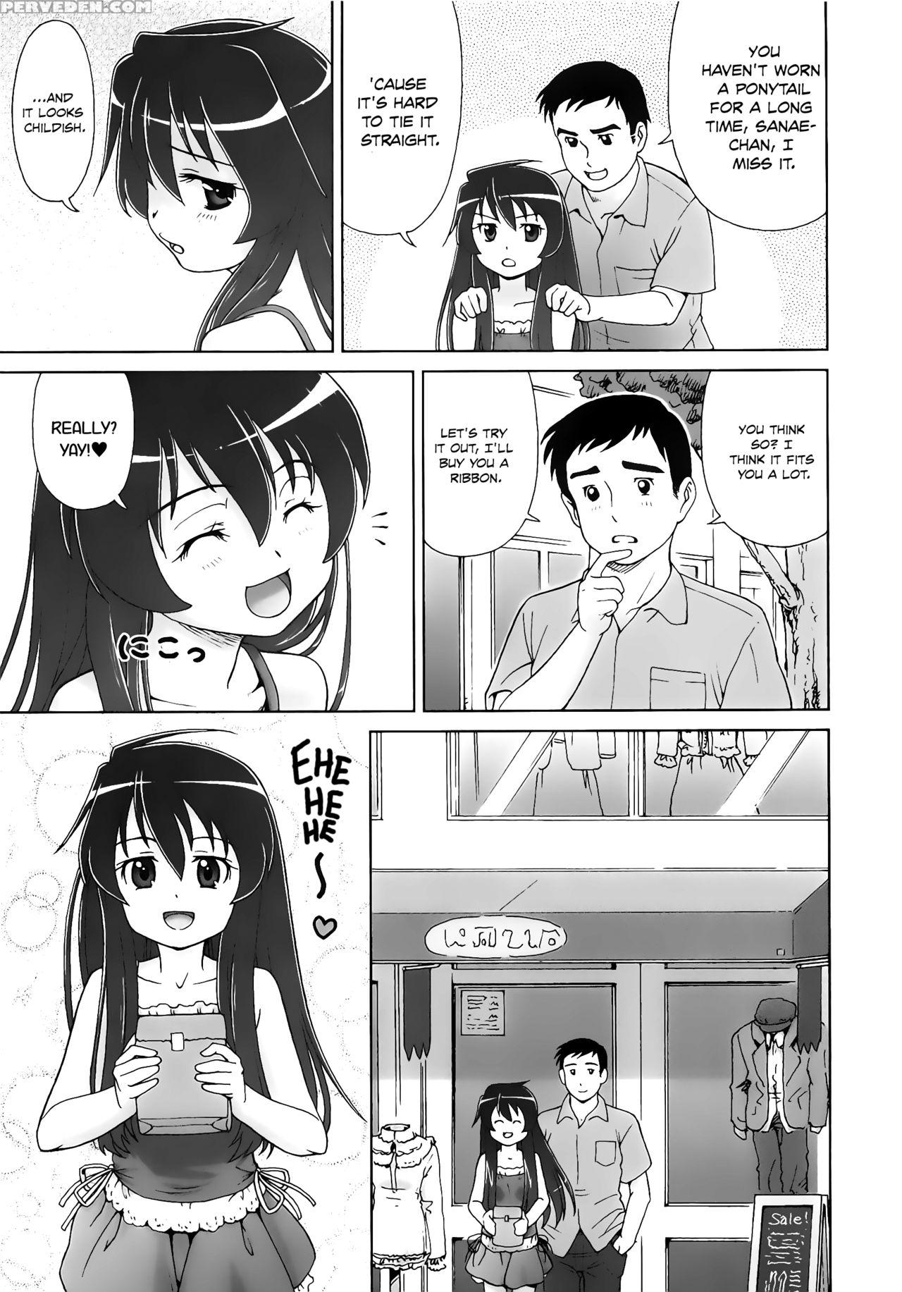 [fuji Shinobu] Koakumalita | Little Demon Lolita [english] [rin] 1