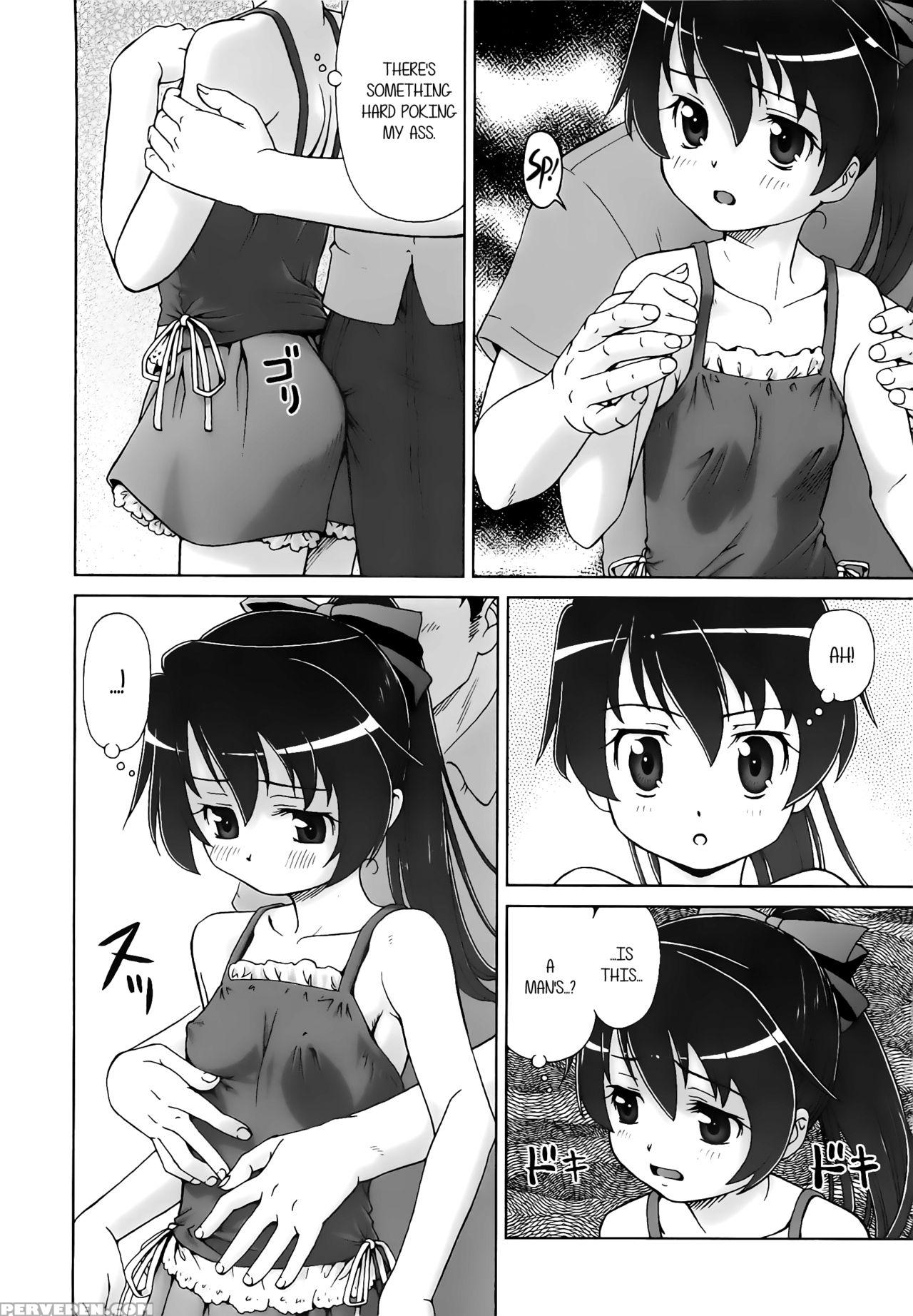[fuji Shinobu] Koakumalita | Little Demon Lolita [english] [rin] 1