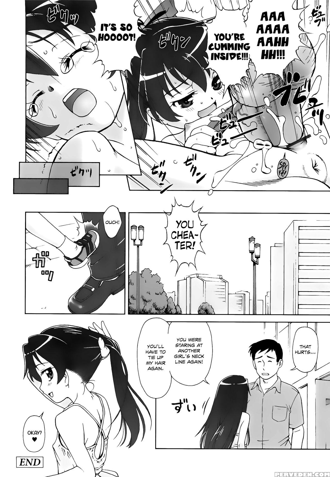 [fuji Shinobu] Koakumalita | Little Demon Lolita [english] [rin] 1