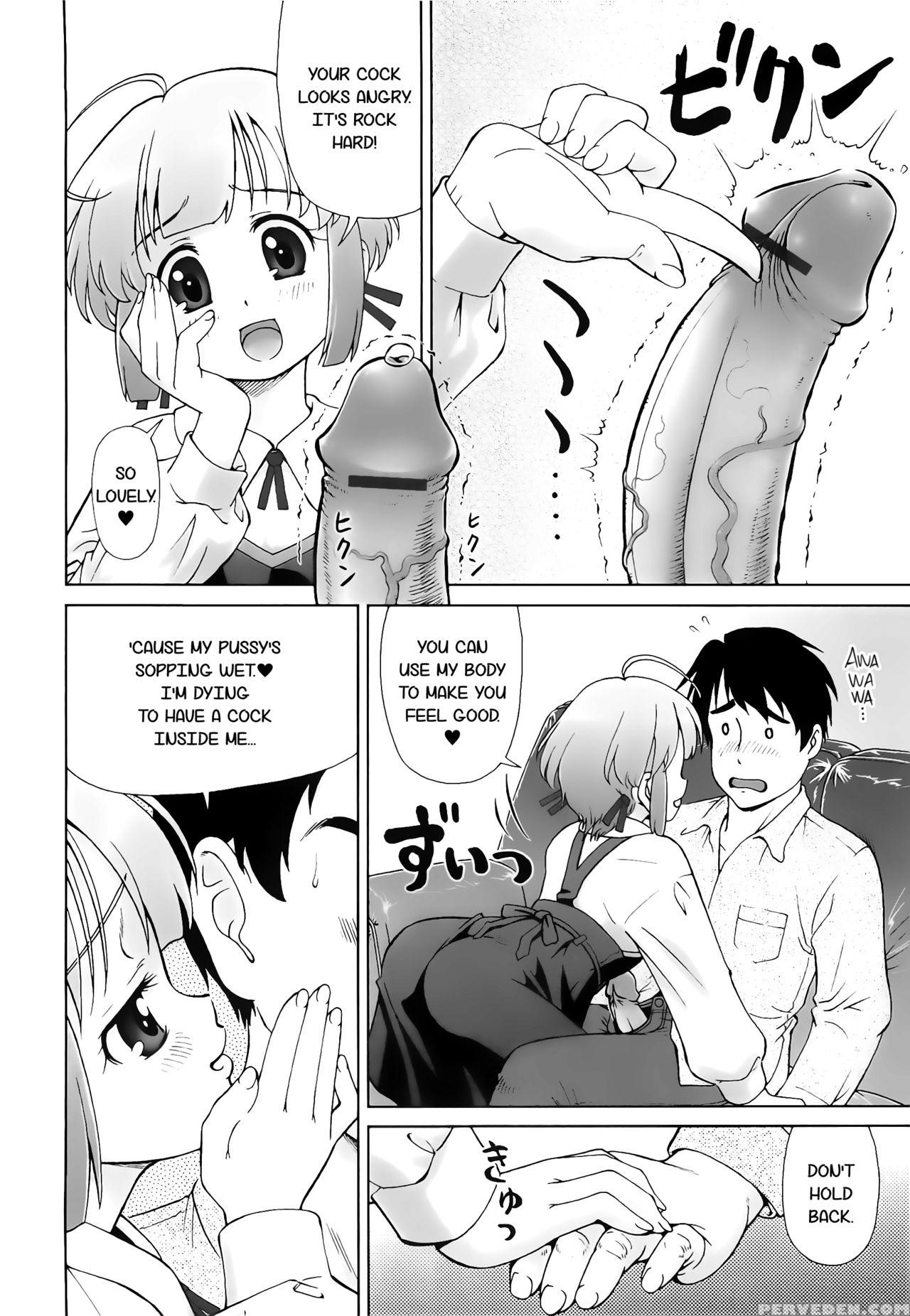 [fuji Shinobu] Koakumalita | Little Demon Lolita [english] [rin] 1