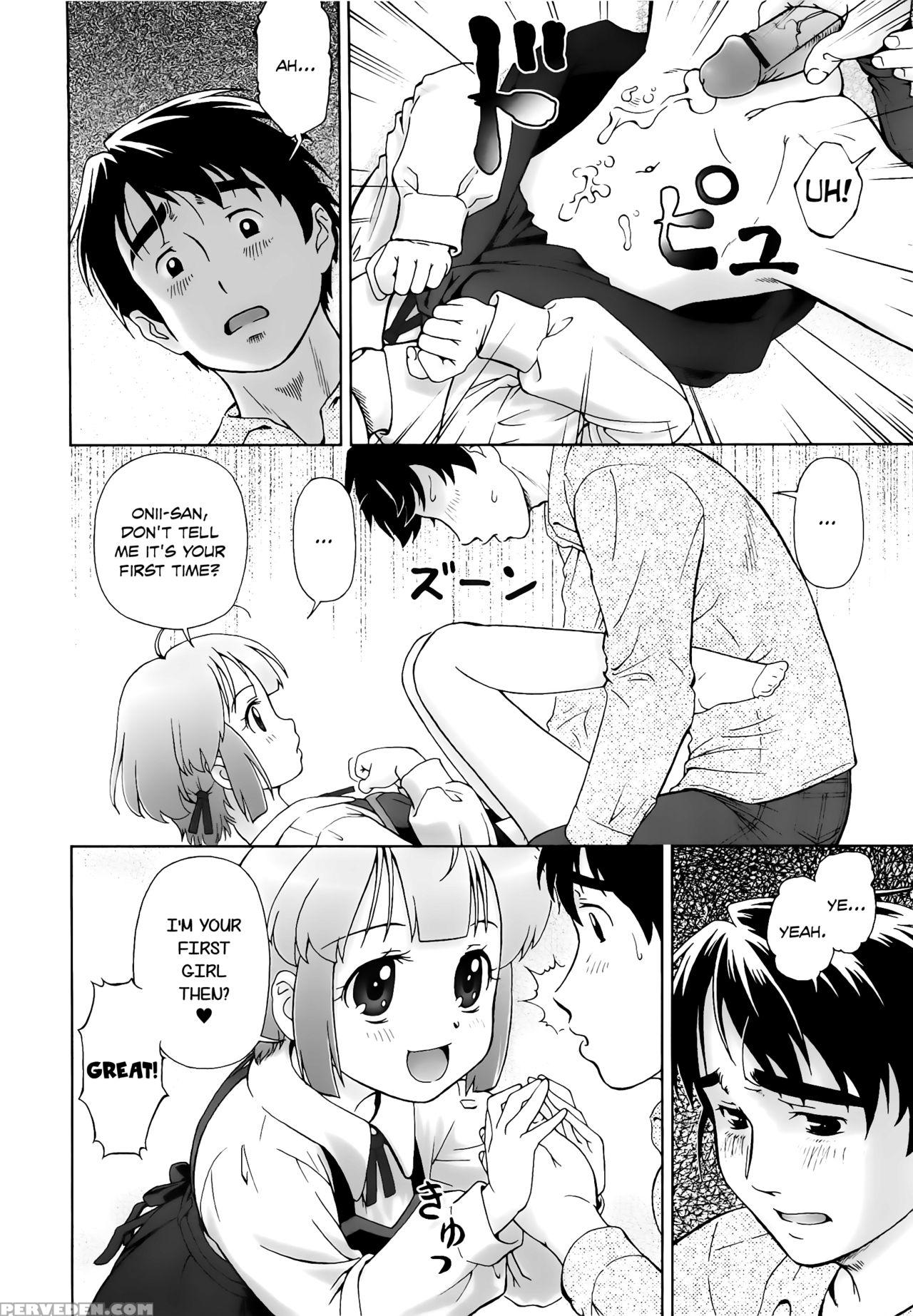 [fuji Shinobu] Koakumalita | Little Demon Lolita [english] [rin] 1