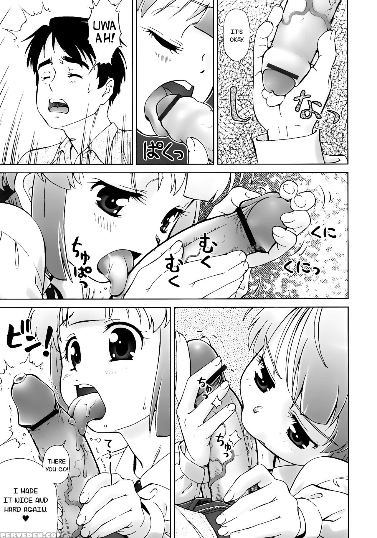 [fuji Shinobu] Koakumalita | Little Demon Lolita [english] [rin] 1