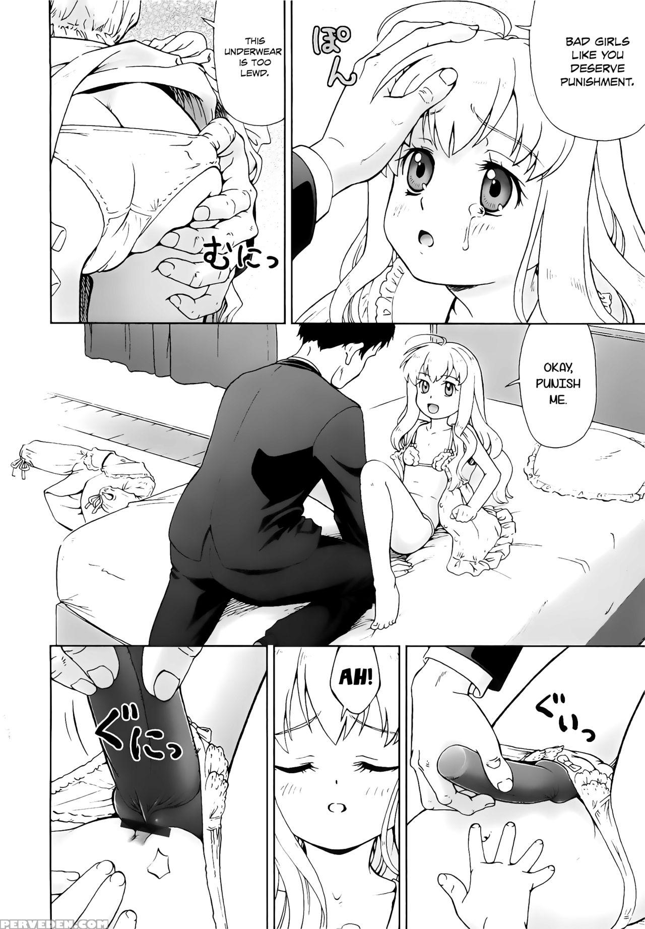 [fuji Shinobu] Koakumalita | Little Demon Lolita [english] [rin] 1