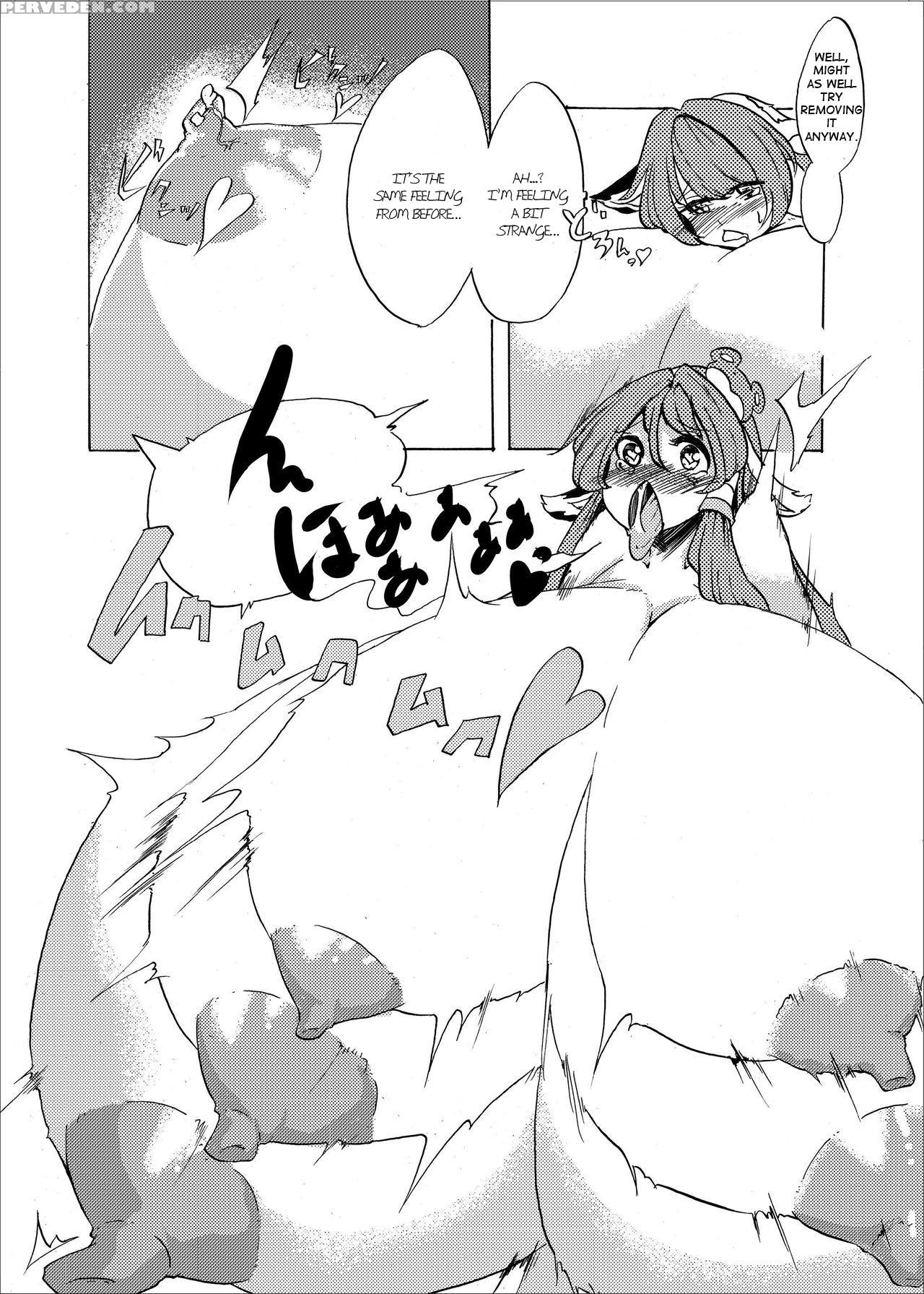 [fujiiro Bomber (kyouka)] Holstein Sanae-san (touh... 1