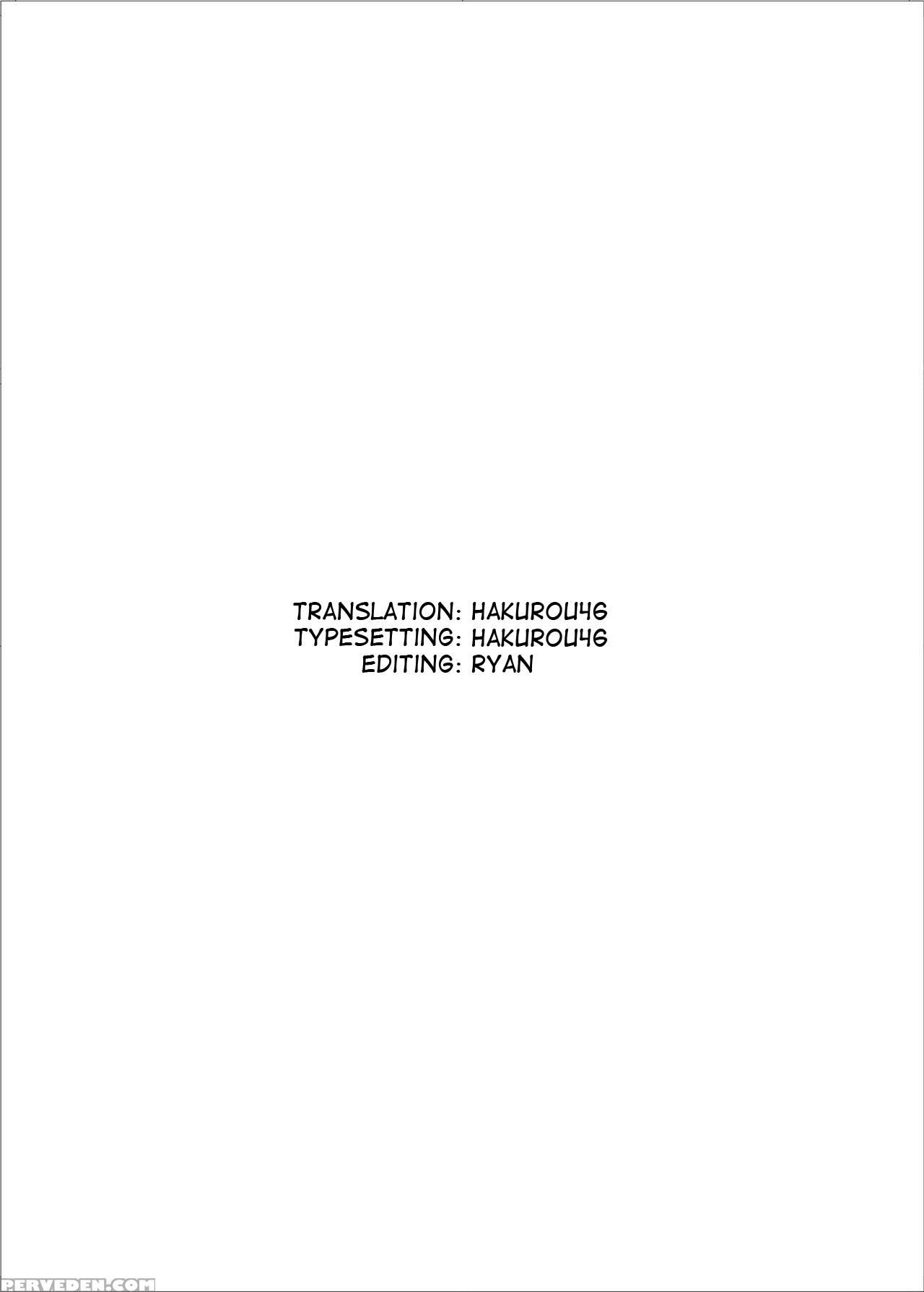 [fujiiro Bomber (kyouka)] Holstein Sanae-san (touh... 1