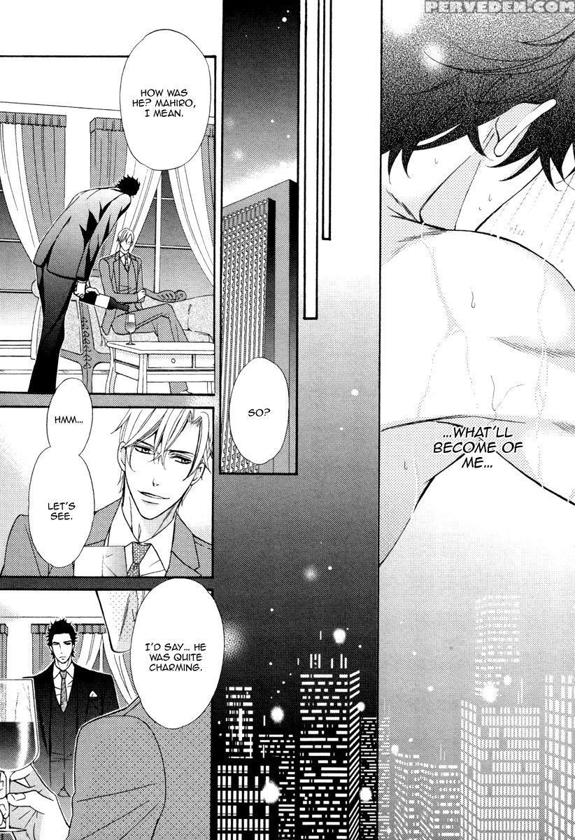 [fujikawa Ruri] Aiyoku Heaven [english] [fujoshi Bitches] 1