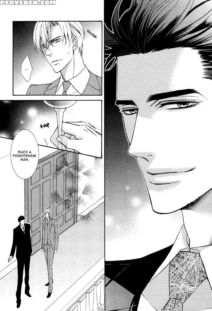 [fujikawa Ruri] Aiyoku Heaven [english] [fujoshi Bitches] 1