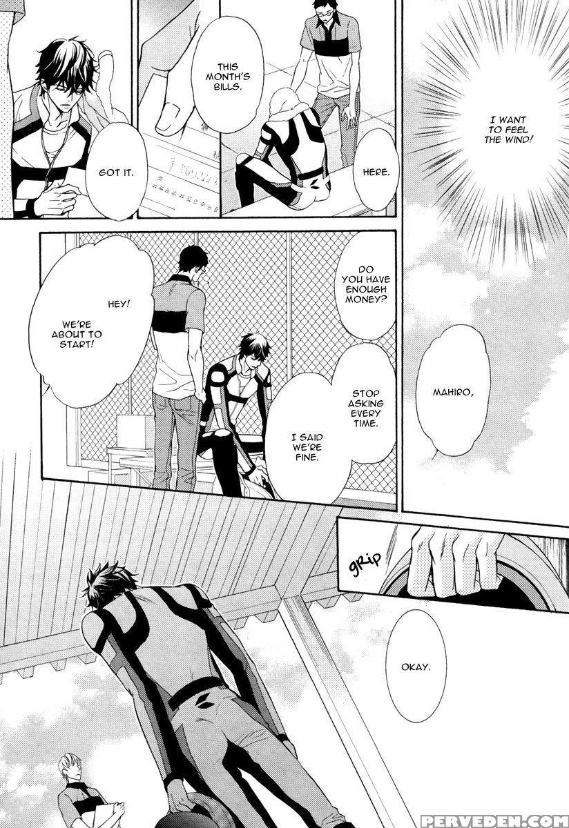 [fujikawa Ruri] Aiyoku Heaven [english] [fujoshi Bitches] 1